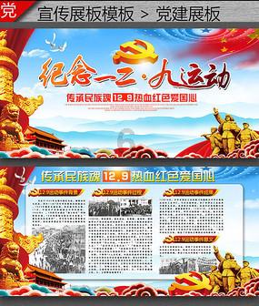 逃离陈旧房4