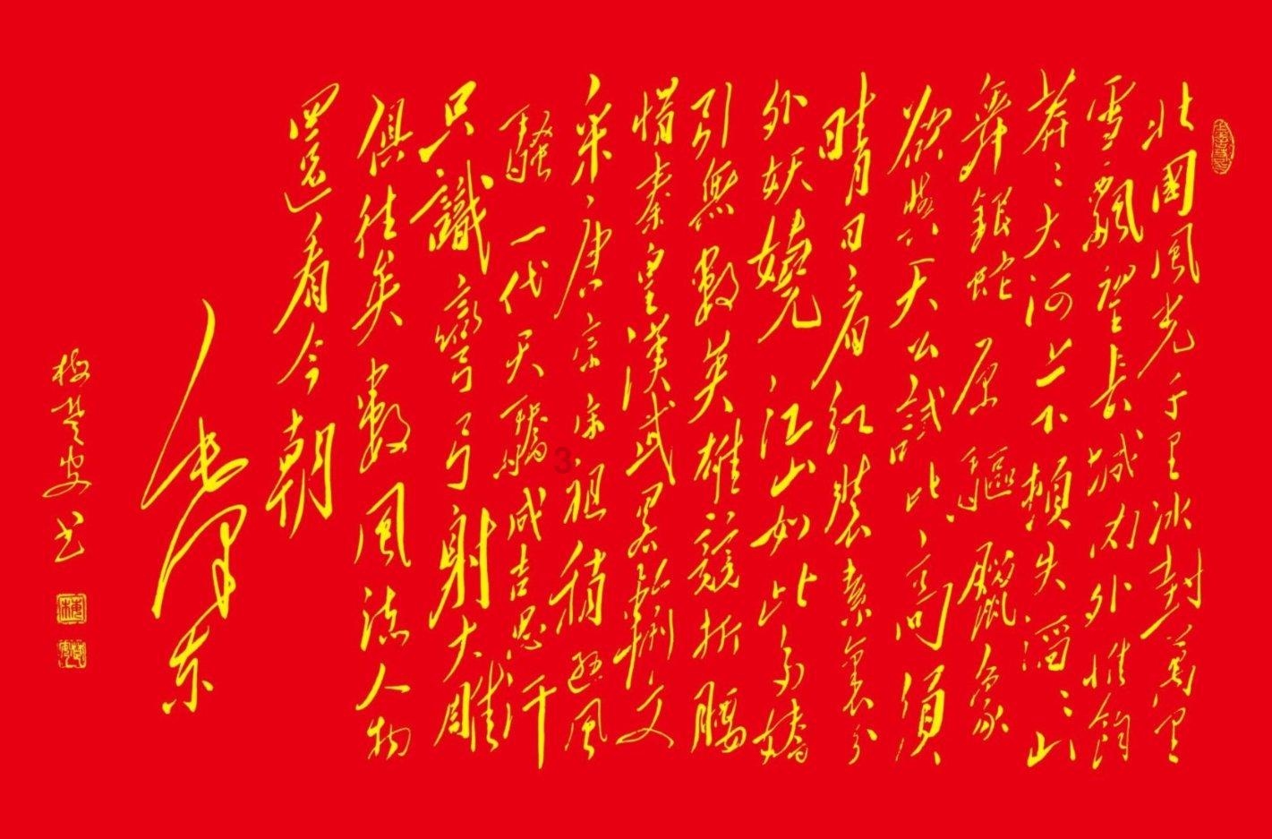 云顶新耀-B预期2023年总收入大幅增长至1.24亿至1.26亿元