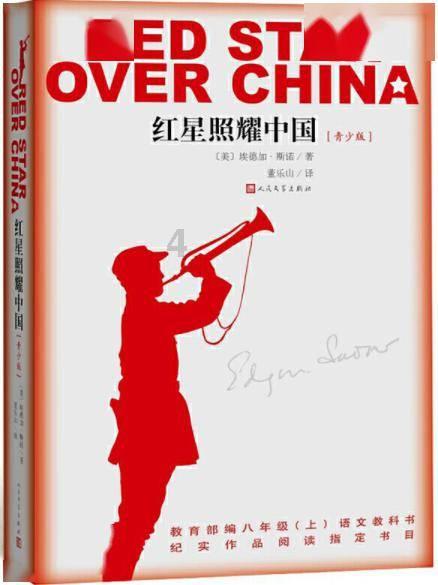 探索内科加注精神科可行吗的知识星球平台，寻找新的学习源泉