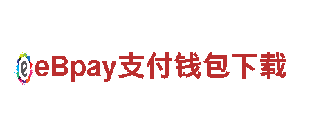 bck体育app哪里下-可再生能源领域巨头